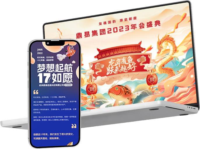 互動(dòng)營(yíng)銷創(chuàng)意